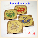 中国风丝绸布艺 四大神兽创意杯垫隔热垫 中式茶具方形餐桌垫碗垫
