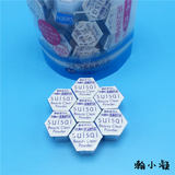 日本代购Kanebo嘉娜宝Suisai酵素洗颜粉/洁面粉1粒去角质32粒免邮