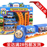 3-6岁儿童生日礼物托马斯玩具男孩小火车头模型电动轨道赛车批发