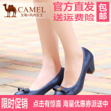 Camel骆驼新款圆头透气中跟鞋子套脚新品厚底女低帮鞋A53106605