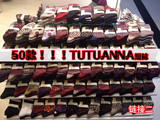 日本tutuanna专柜正品堆堆袜 动物图案 棉质针织 靴袜 短袜女