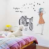 单车女孩卧室床头个性墙贴客厅背景装饰贴纸贴画女声寝室墙贴装饰