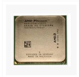 皇冠信誉 AMD 其他型号 AM2+ 弈龙X3 8400 三核CPU 测试完好！