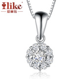 ILIKE珠宝 白18k金钻石吊坠女款 群镶钻石项链 璀璨女人花