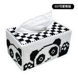 十字绣立体绣手工毛线绣纸巾盒纸抽盒可爱熊猫3D抽纸盒客厅新款