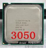 Intel  至强 3050 CPU 2.13G 775双核 有 3060 3070 E3110