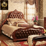 奢华欧式真皮床1.8米 高档美式实木婚床公主床软包床头品牌家具M1