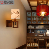 现代中式壁灯实木艺仿古走廊过道楼梯书房复古客厅卧室床头灯壁灯