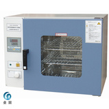 DHG-9023A台式电热恒温鼓风干燥箱 数显烘箱 烤箱 实验室恒温箱