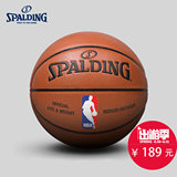 SPALDING官方旗舰NBA彩色运球人室内室外PU篮球74-602Y原64-288