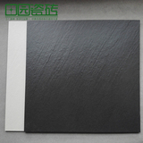 双色板岩 白色板岩黑色板岩 通体板岩瓷砖600x600仿古砖防滑