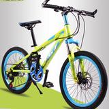 b20寸儿童山地自行车高碳钢变速车双碟刹学生单车21速连体指拨