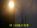 LED节能灯泡插电小夜灯床头壁灯转换灯座灯头加长万向插头E27灯座