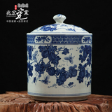 景德镇陶瓷器青花瓷收纳储物罐摆件茶叶糖果罐子家居装饰工艺品