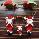 圣诞节装饰品圣诞老人降落伞跳伞酒店商场公司天花板装饰挂件礼品