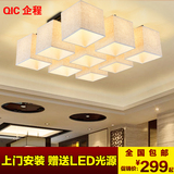 现代简约led吸顶灯 新中式客厅灯长方形美式个性卧室灯具餐厅灯