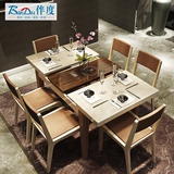 伴度简约伸缩餐桌长方形钢化玻璃餐台餐桌椅组合小户型电磁炉餐桌