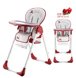 婴儿餐椅儿童餐桌椅子宝宝吃饭塑料凳高脚座椅便携式