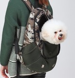 宠物 纹双肩四孔胸前背包后背包狗狗外出包便携包旅行