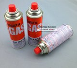 热卖岩谷卡式气250g卡式炉气罐便携卡式气瓶便携式丁烷气防爆气瓶