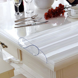 优庭  透明软质玻璃餐桌布防水免洗台布桌垫PVC圆桌茶几桌布定做