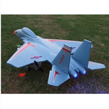滑翔机无人机飞行器固定翼航模耐摔模型玩具超大型遥控战斗机飞机