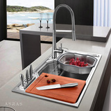 钢水槽套餐 厨房洗碗池洗菜盆大单槽刀架阿萨斯欧式多功能304不锈