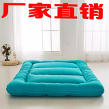 日式加厚榻榻米床垫床褥子可定做可折叠保暖打地铺单双人学生宿舍