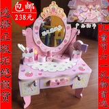 六一节儿童木制梳妆台套装公主大化妆台过家家玩具女孩礼物2-3-6