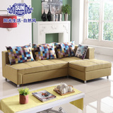 阳光生活正品布艺多功能沙发床客厅转角储物2.3米组合小户型特价
