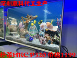 惠科工厂 瑞克 P320 32寸IPS 高清液晶显示器 全国最低价1199