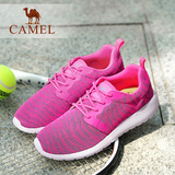 Camel/骆驼女鞋 2016夏季新款 运动鞋休闲 透气舒适女鞋系带单鞋