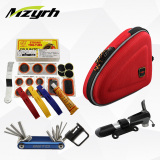 MZYRH自行车修车工具包多功能组合修理补胎工具套装骑行装备配件
