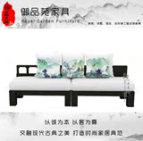 新中式家具 酒店定做创意实木沙发 样板间中式印花布艺双人沙发