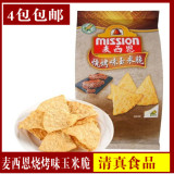 麦西恩mission 清真食品 烧烤味玉米脆 薯片零食 4口味任选 170g