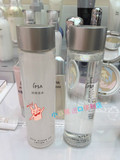 日本代购直邮 IPSA自律循环角质清理液毛孔清洁化妆水150ml 2种