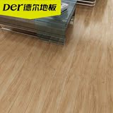 德尔地板 FCF猎醛环保地板 强化复合木地板 F2001宝岛香樟 地暖