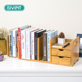 西文 竹木制书柜创意收缩自由组合简易书架桌面整理架迷你收纳架
