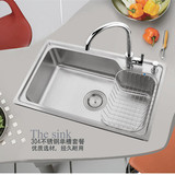 正品厨房水槽套装304不锈钢加厚拉丝单槽洗菜盆洗碗盆带龙头