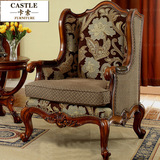 美式休闲椅实木 高档欧式布艺单人沙发椅全实木深色复古老虎椅子