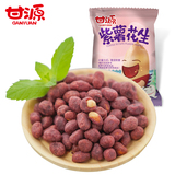【天猫超市】甘源牌紫薯花生285g 坚果特产炒货零食小吃