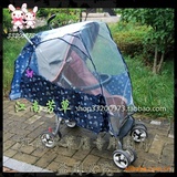 每天发货手推车雨罩婴儿车罩伞车罩童车罩雨棚防风防雨防雾霾