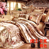 欣恋家纺 高档欧式样板房软装婚庆床上用品丝质提花四六八十件套