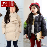 2015韩国童装冬季新款女童中长款羽绒服中大儿童加厚棉服棉袄外套