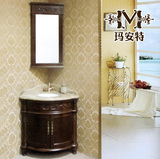 玛安特欧式仿古浴室柜镜柜组合实木转角大理石卫浴柜墙角洗脸盆柜