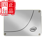 Intel/英特尔 3510企业级 480G SSD 固态硬盘 SATA3 2.5英寸 联保