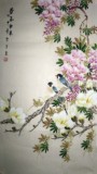手绘名家真迹客厅装饰字画 张雪兰-三尺国画花鸟《紫气东来》X16