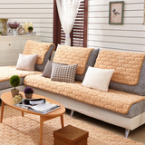 纯色加厚羊羔绒沙发垫 保暖毛绒简约沙发套沙发罩防滑沙发坐垫