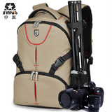 数码单反包防水摄像机背包包邮单反相机包双肩摄影包多功能户外