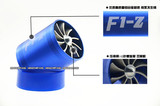 汽车动力改装发动机涡轮增压器改装件通用 F1-Z双面涡轮改装配件